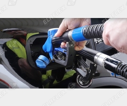 Simultaneous Refuelling/Filling of Diesel and AdBlue
